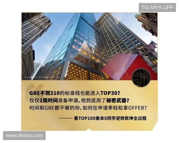 开元云体育登录入口便捷操作流程,轻松实现极速登录体验