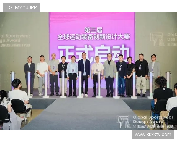 新2体育体育装备最新技术引领运动装备行业发展潮流