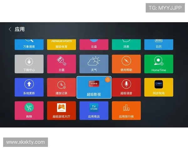 星空体育app用户体验分享，真实评价让你了解软件的优势与改进空间