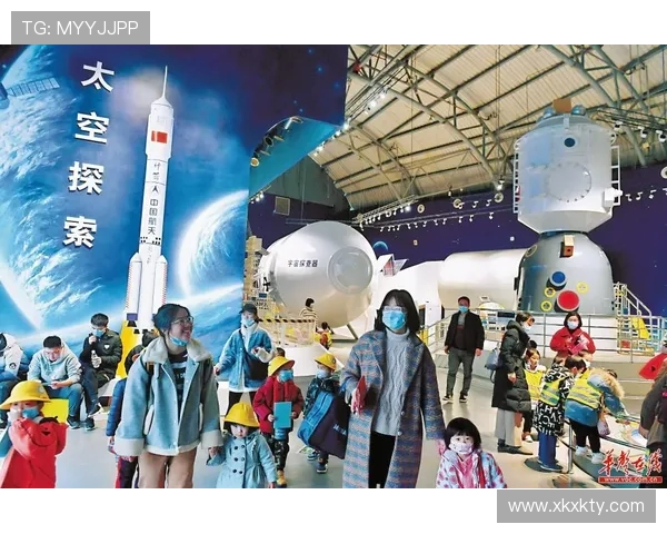 星空体育在线直播提供丰富多样体育赛事同步直播带你领略体育魅力无限