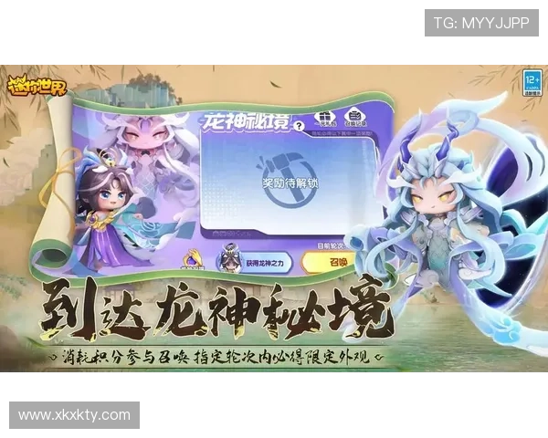 星空体育官网入口登录：登录过程中的常见问题与技巧详解帮助你顺利登入