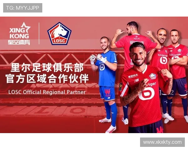 星空体育直营：未来发展愿景及行业内竞争优势的持续巩固