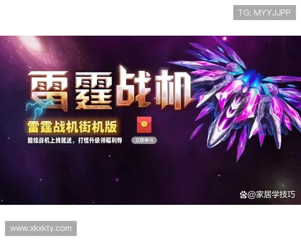 星空足球官网-APP下载,畅享精彩足球赛事全新体验