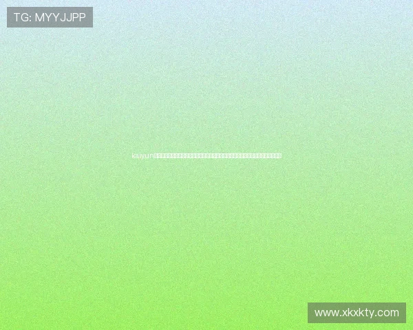 kaiyun体育官方网站地址最新更新，确保用户安全登录与享受优质体育赛事内容的实用指南