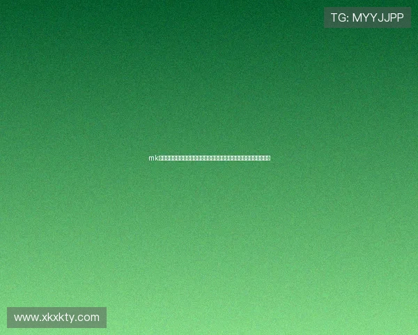 mk体育在线为用户提供的专业体育赛事分析和预测帮助您理性投注赢取更多