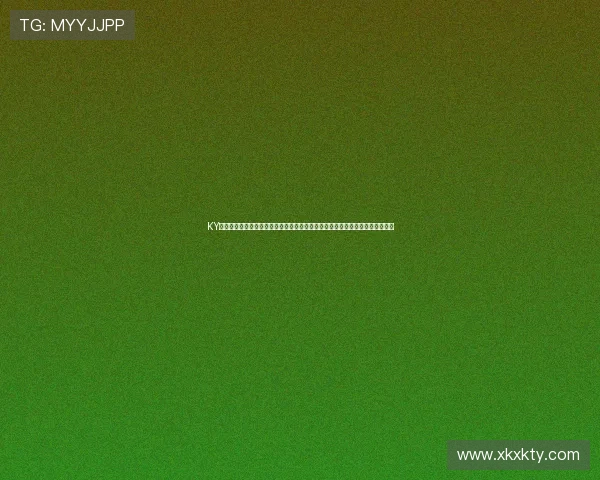 KY体育网站大全中的安全保障措施,确保用户在体育娱乐中的资金与个人信息安全