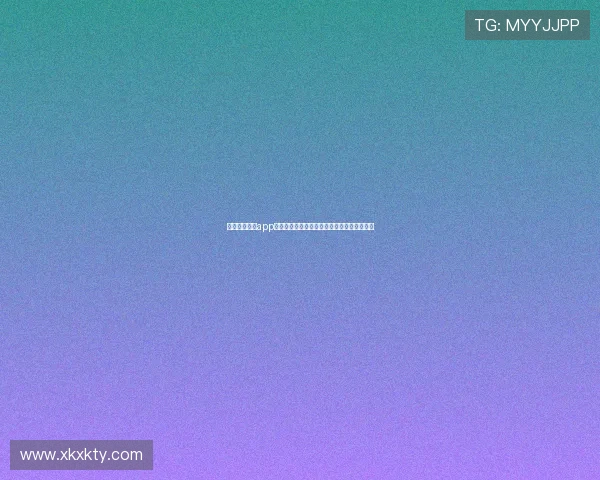 开元体育平台app下载官方，全面介绍软件下载流程与安全措施