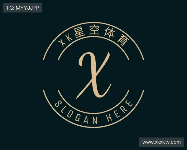 认识xk星空体育